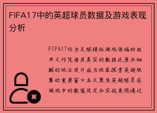 /works/61.html